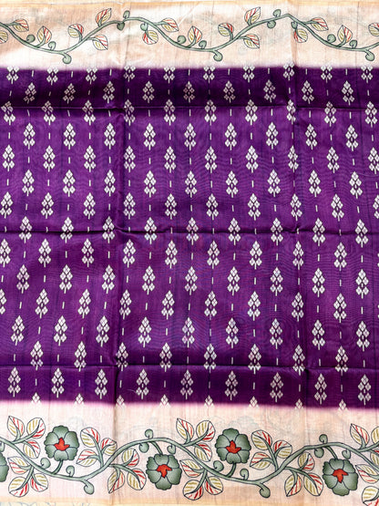 Tussar Silk Kalamkari Printed Pallu - WINE