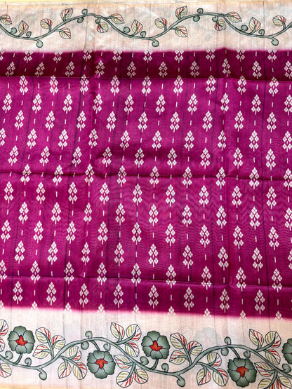 Tussar Silk Kalamkari Printed Pallu - PINK