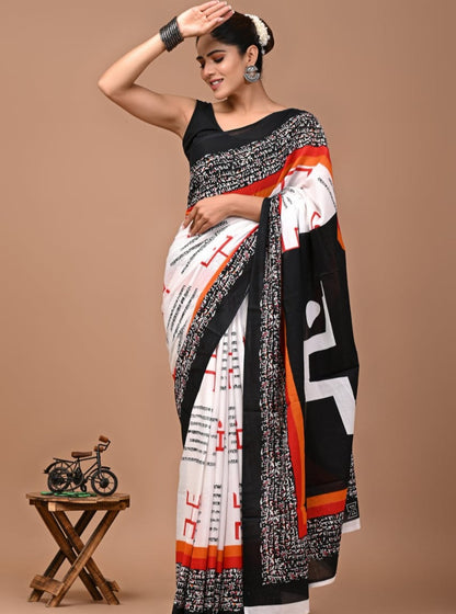 Women’s Black White Printed Tussar Silk Saree