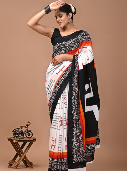 Women’s Black White Printed Tussar Silk Saree