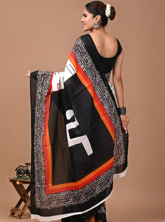 Women’s Black White Printed Tussar Silk Saree