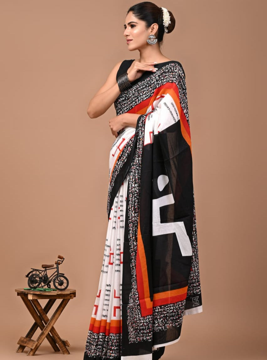 Women’s Black White Printed Tussar Silk Saree