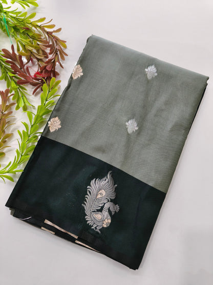 Banarasi Katan Silk Saree With Peacock Weaving  - BT GREEN