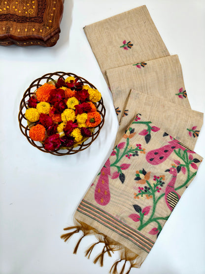 Signature Muga Cotton Saree with Peacock Inspired Pallu - PINK