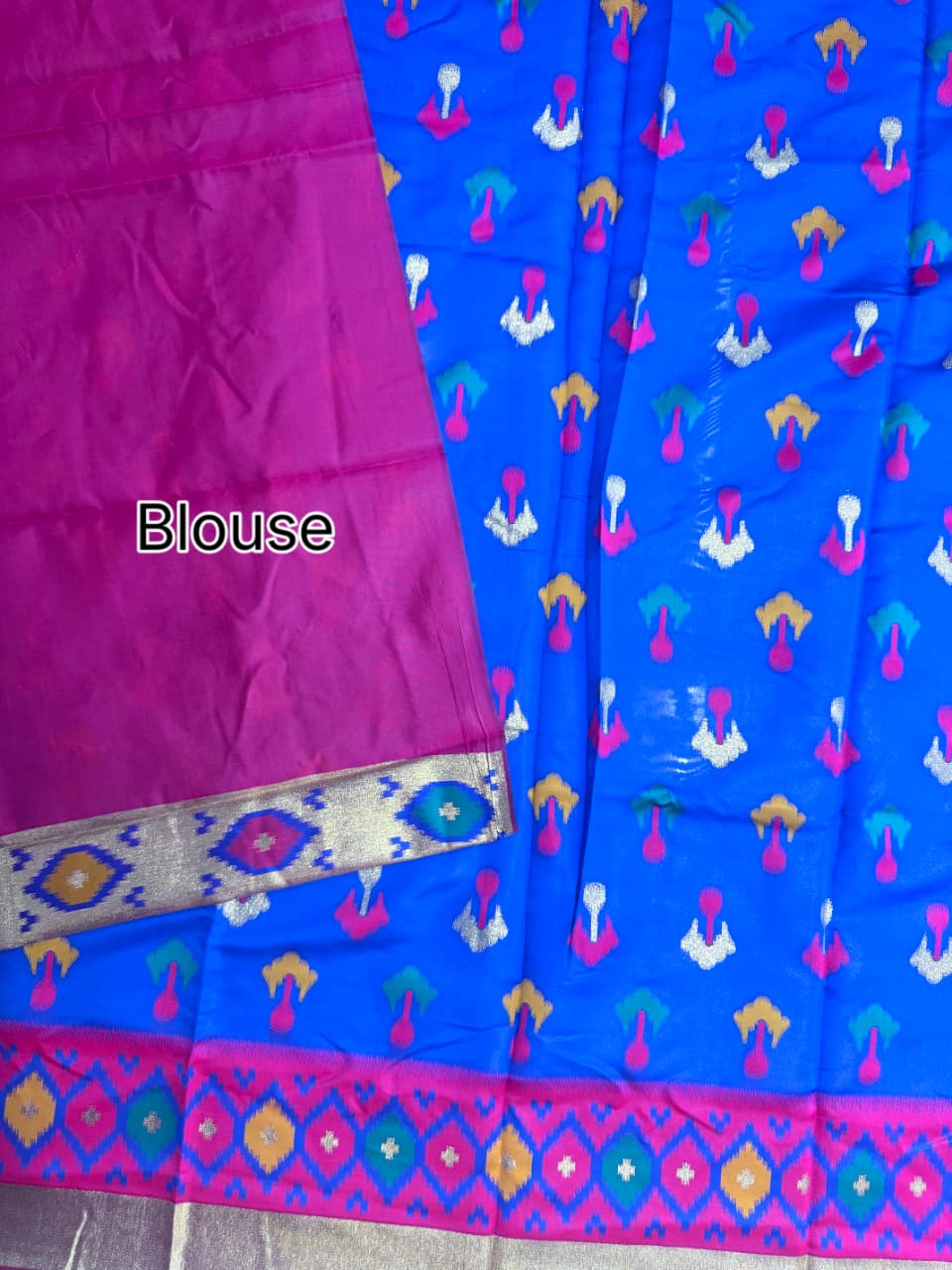 SOFT POCHAMPALLY IKKAT SILK SAREE -  BLUE