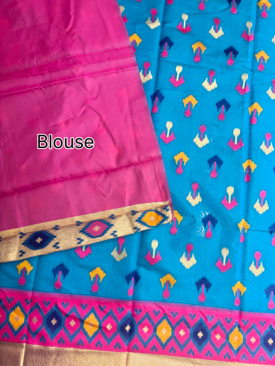SOFT POCHAMPALLY IKKAT SILK SAREE - RAMA