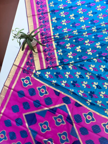 PURE SOFT POCHAMPALLY IKKAT SILK SAREE - RAMA
