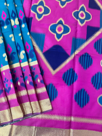 PURE SOFT POCHAMPALLY IKKAT SILK SAREE - RAMA